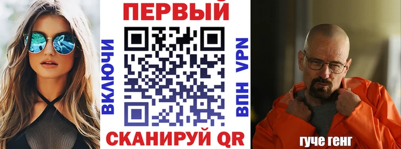 Amphetamine Розовый  Нытва 