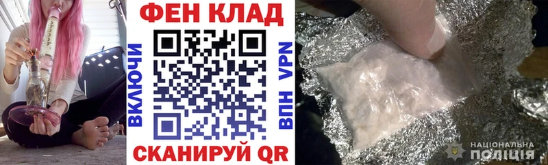Амфетамин Розовый Нытва