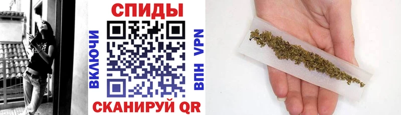Бутират 99%  Нытва 