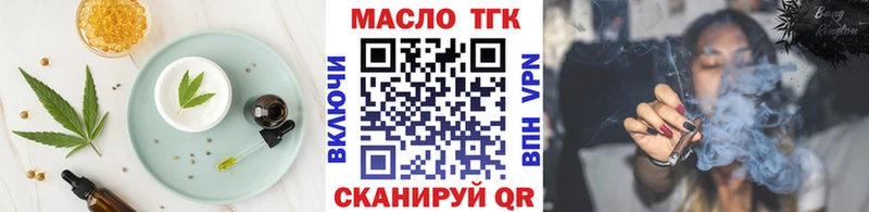Canna-Cookies марихуана дарк нет официальный сайт Нытва