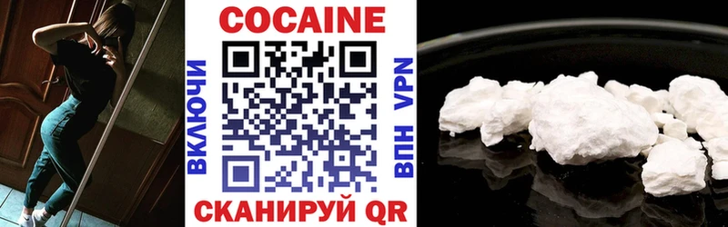 hydra ССЫЛКА Нытва COCAIN 99%