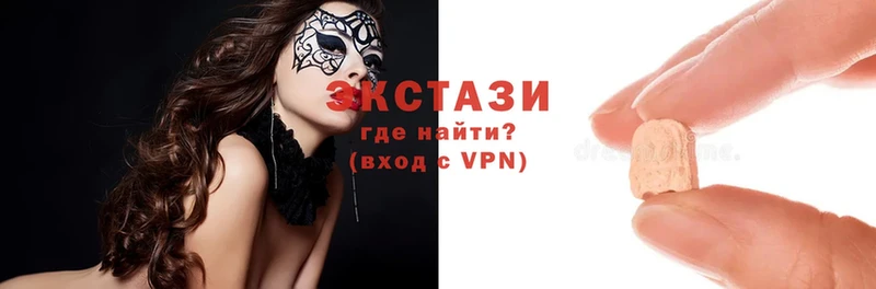 MEGA tor  Нытва  shop Telegram  наркошоп  Экстази Philipp Plein 