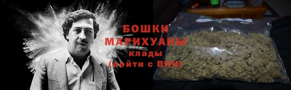 меф Новокубанск
