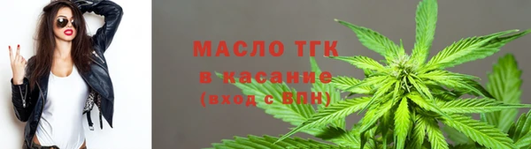 a pvp Билибино