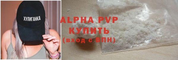 меф Новокубанск
