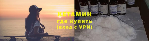 бошки Нязепетровск