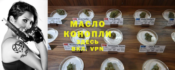 mdma Нея