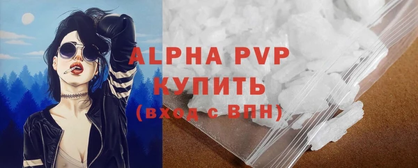 метадон Новозыбков
