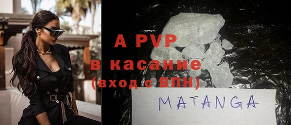 метадон Новозыбков