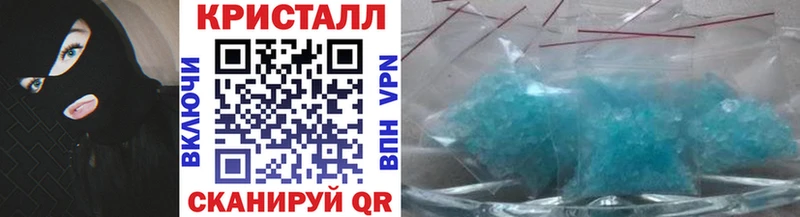 Первитин витя  кракен ссылки  Нытва 