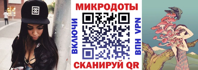 Псилоцибиновые грибы мицелий Нытва