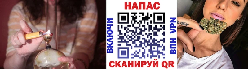 Конопля тримм  Нытва 